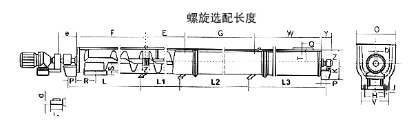 LS型螺旋輸送機(jī)圖紙