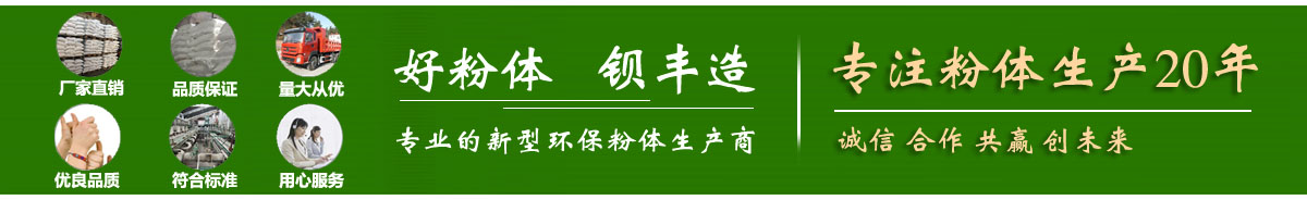 實(shí)現(xiàn)物料快速除雜、粒度分選和固液分離